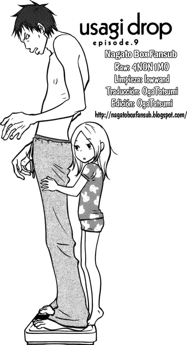 Read Usagi Drop ES Manga Online