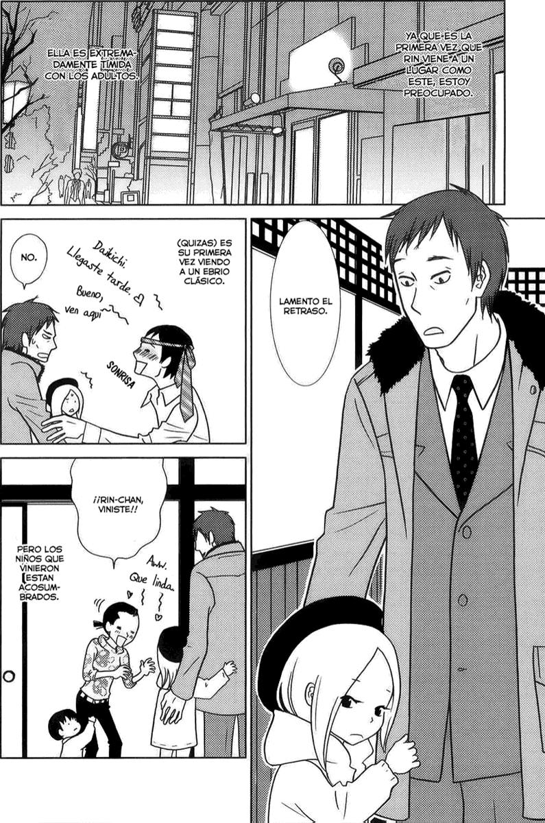 Read Usagi Drop ES Manga Online