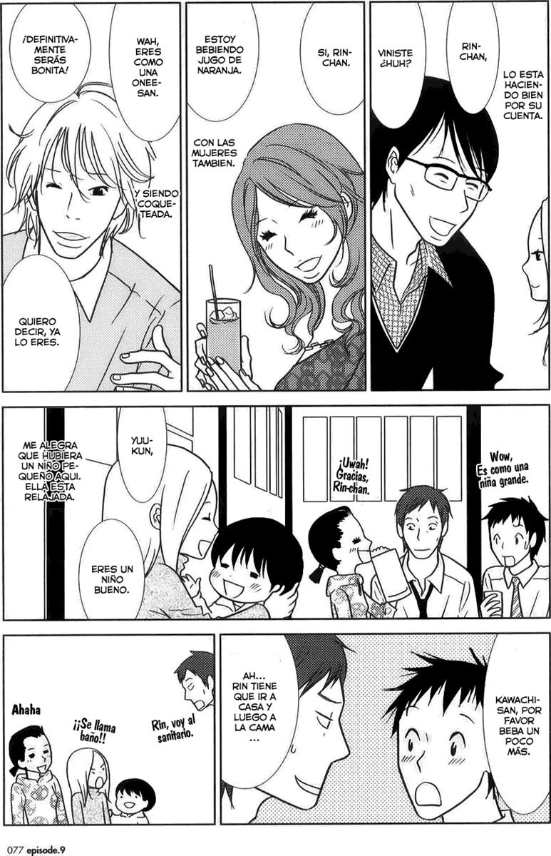 Read Usagi Drop ES Manga Online