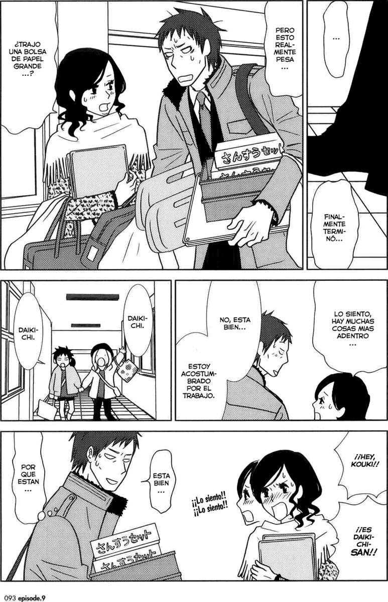 Read Usagi Drop ES Manga Online