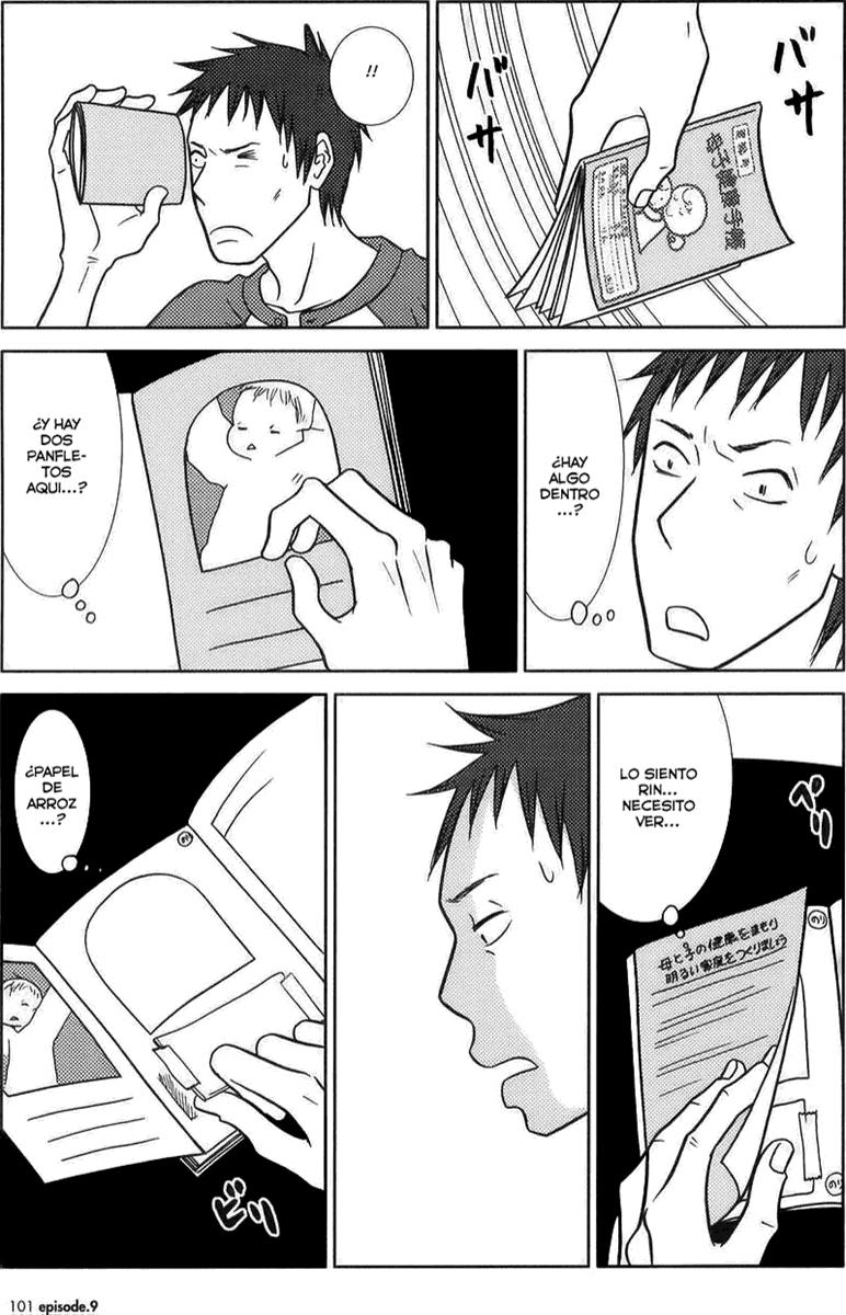 Read Usagi Drop ES Manga Online