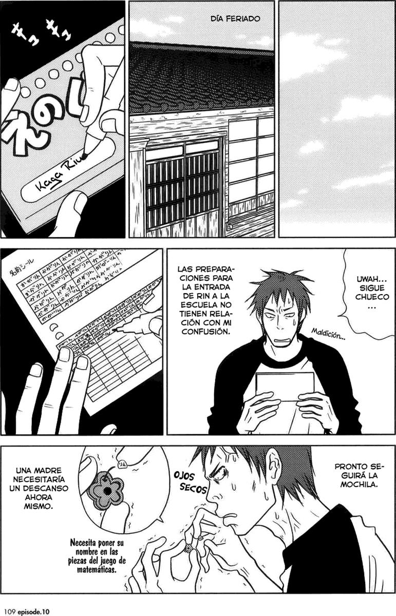 Read Usagi Drop ES Manga Online