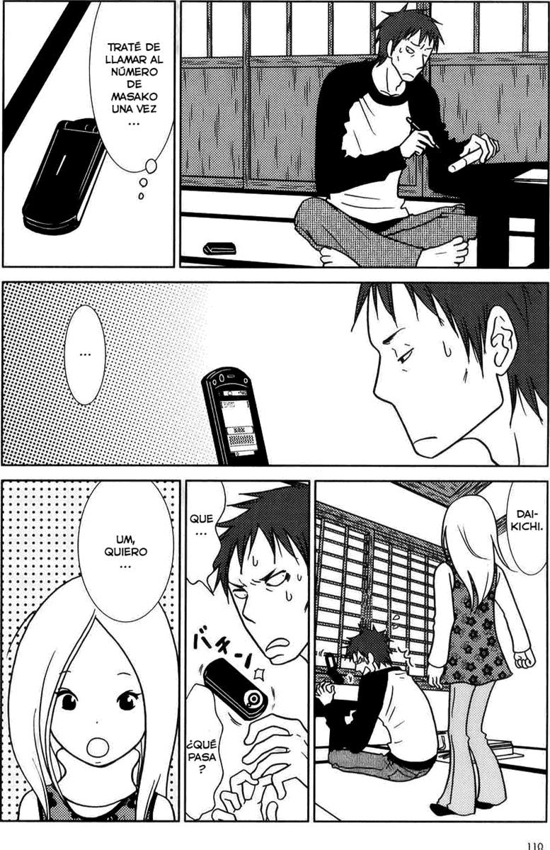 Read Usagi Drop ES Manga Online