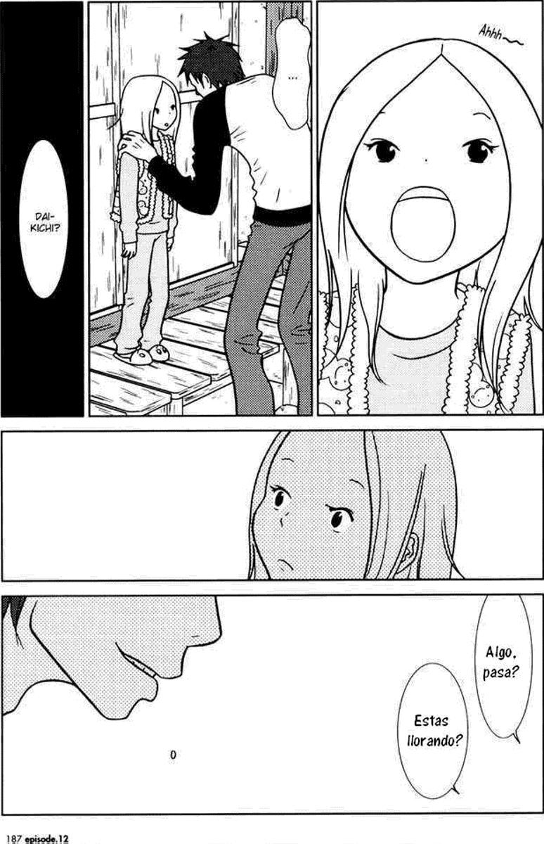 Read Usagi Drop ES Manga Online