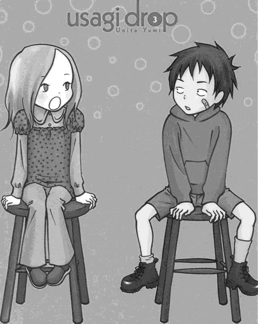 Read Usagi Drop ES Manga Online