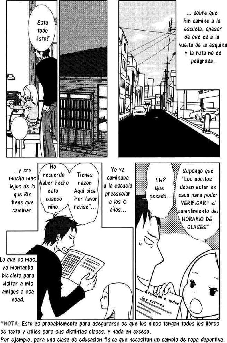 Read Usagi Drop ES Manga Online