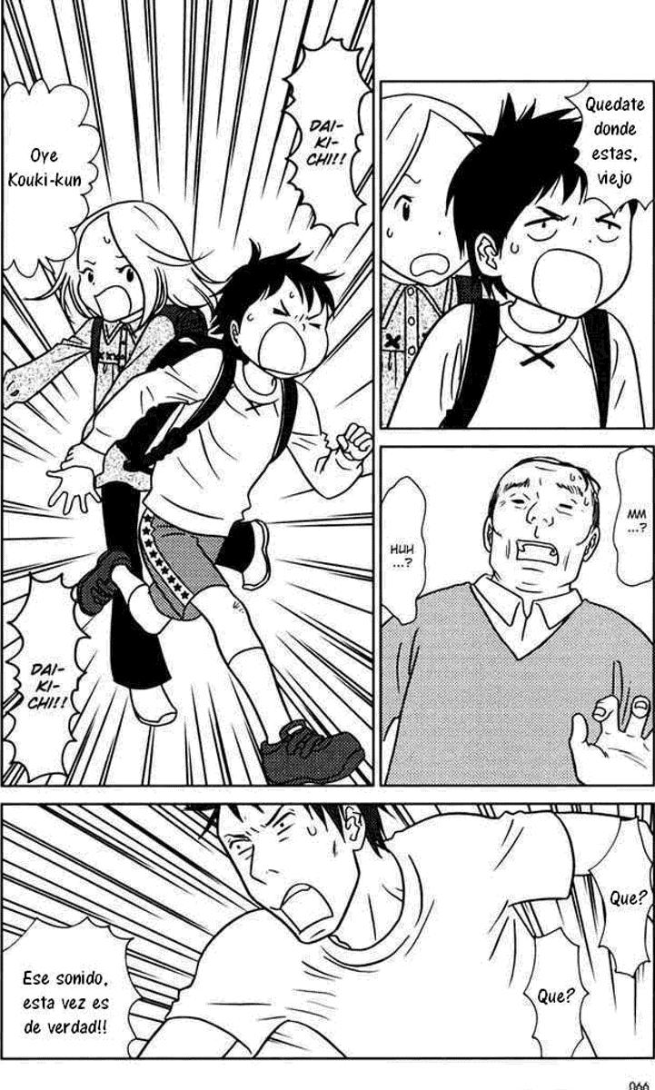 Read Usagi Drop ES Manga Online