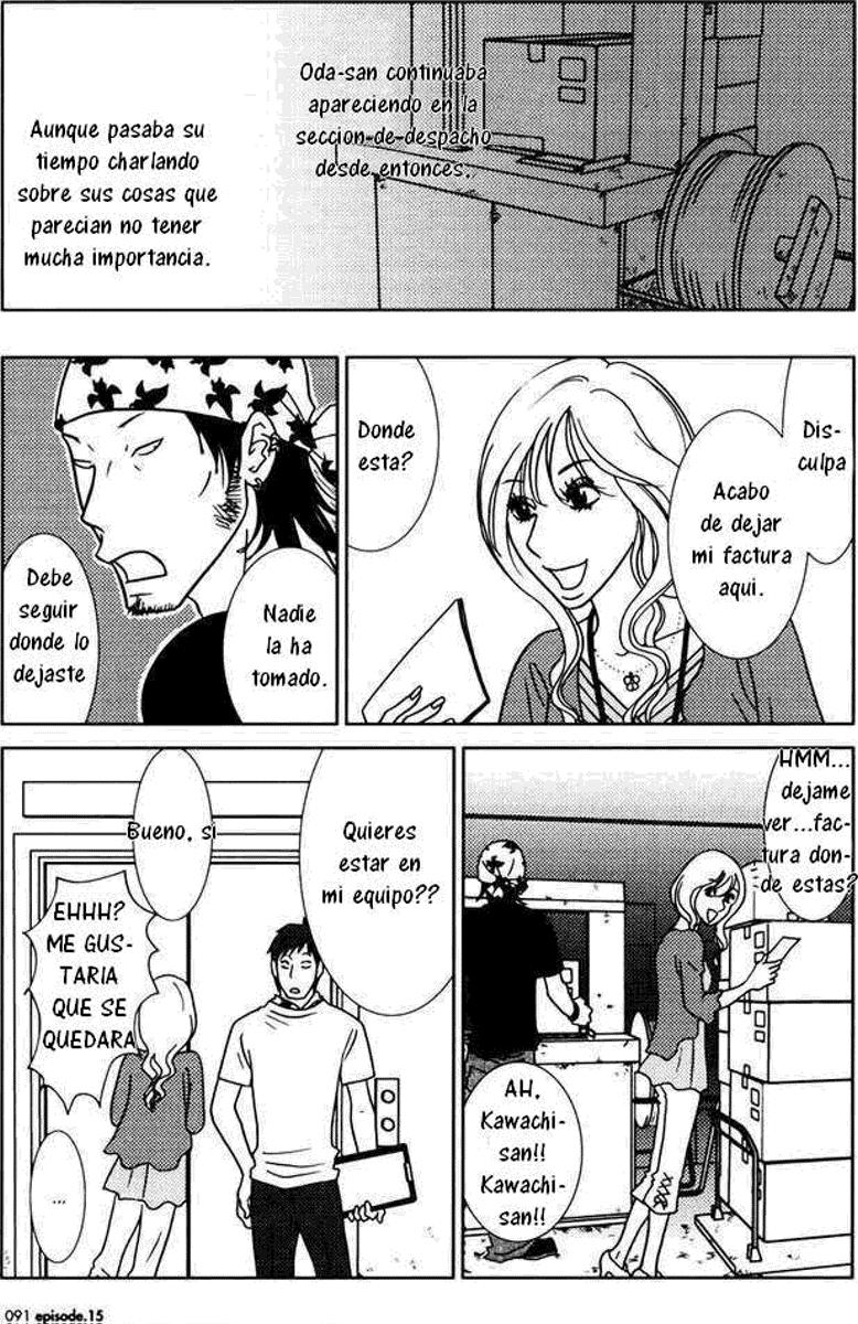 Read Usagi Drop ES Manga Online