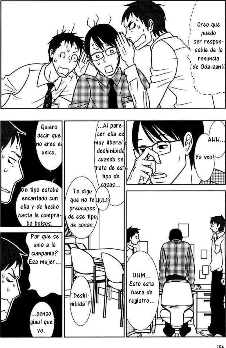 Read Usagi Drop ES Manga Online