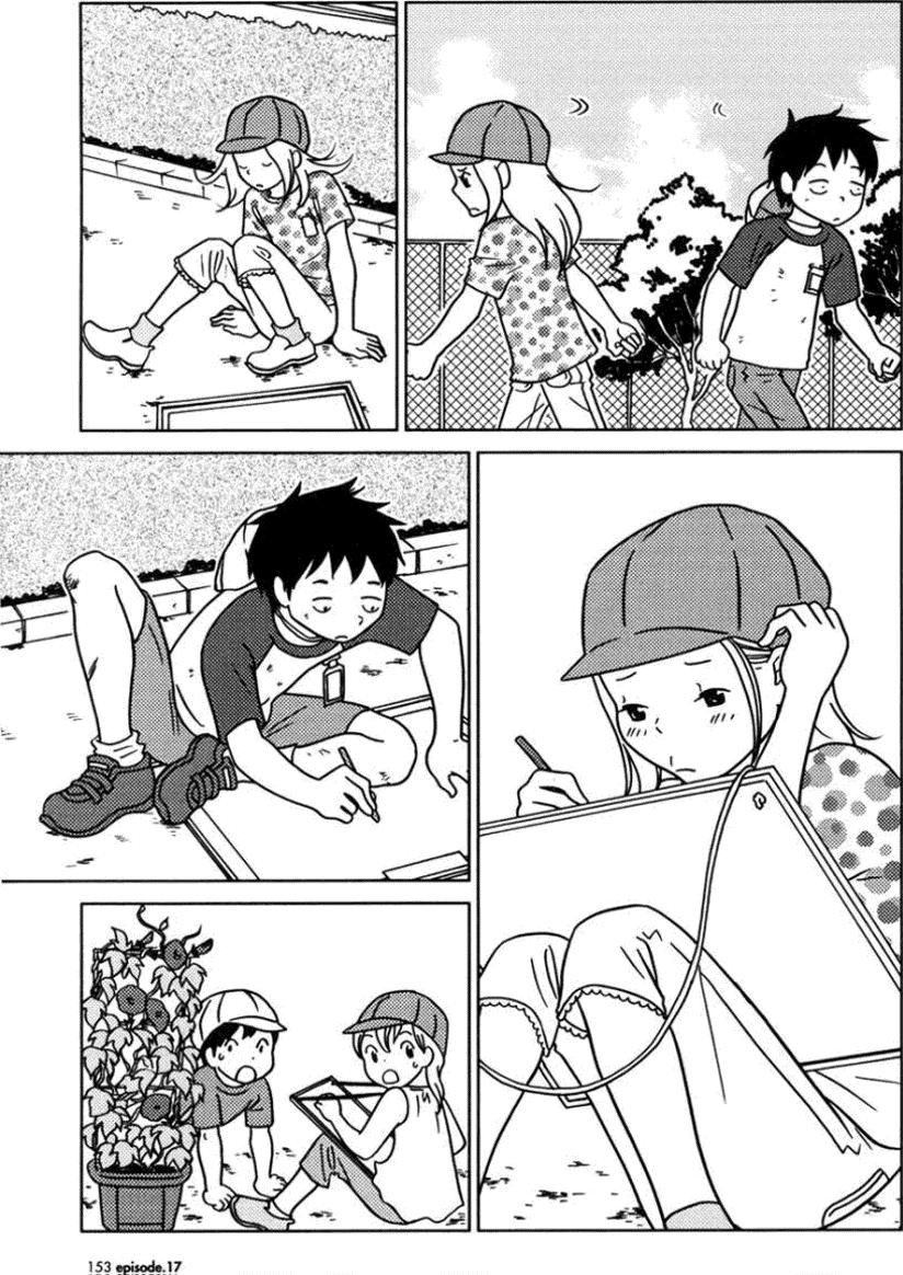 Read Usagi Drop ES Manga Online