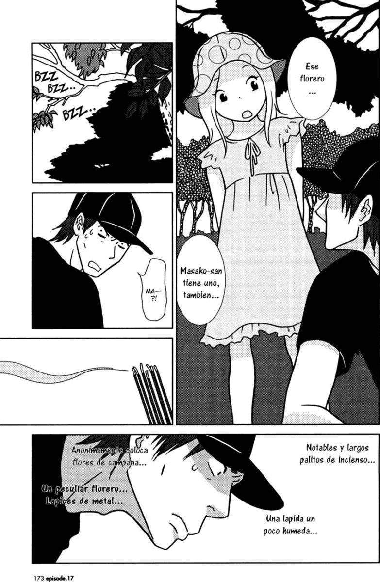 Read Usagi Drop ES Manga Online