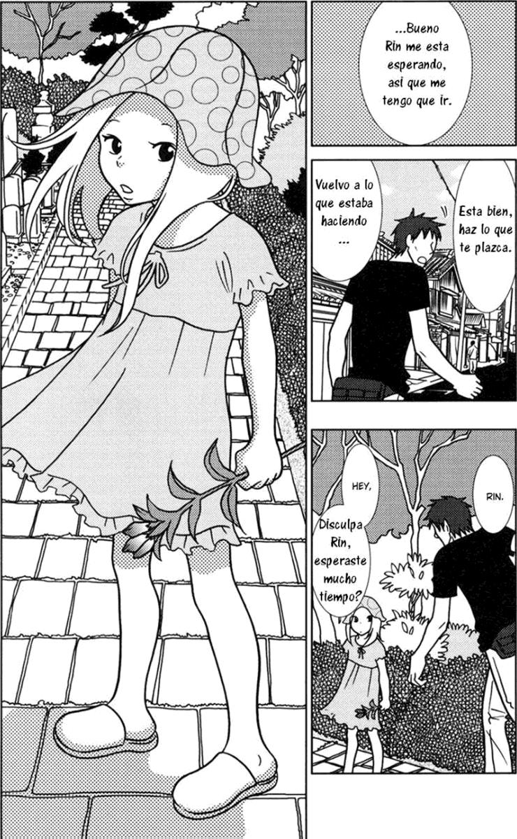 Read Usagi Drop ES Manga Online