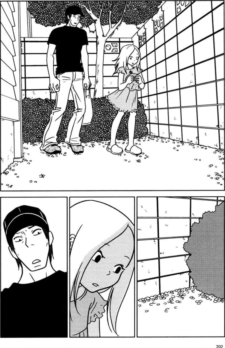 Read Usagi Drop ES Manga Online