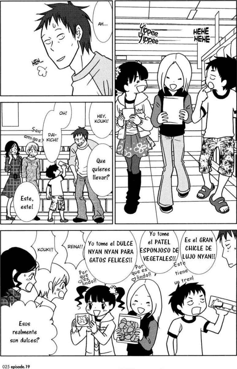 Read Usagi Drop ES Manga Online