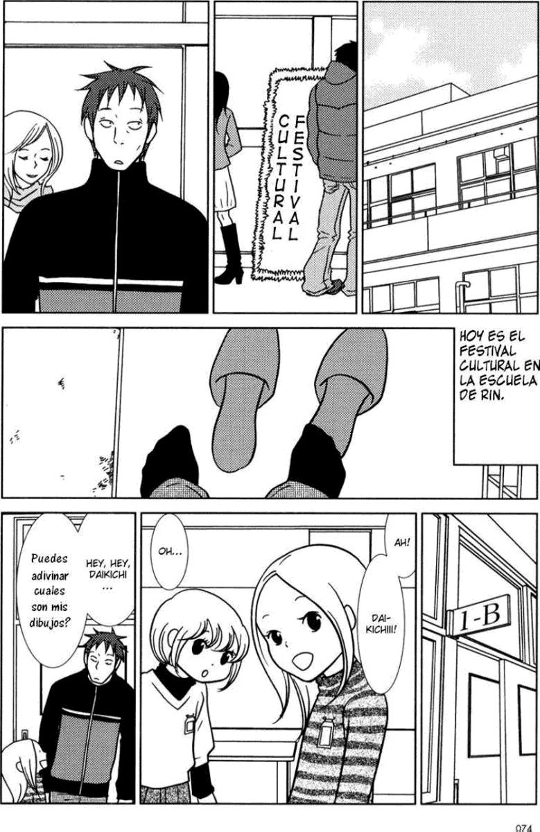 Read Usagi Drop ES Manga Online