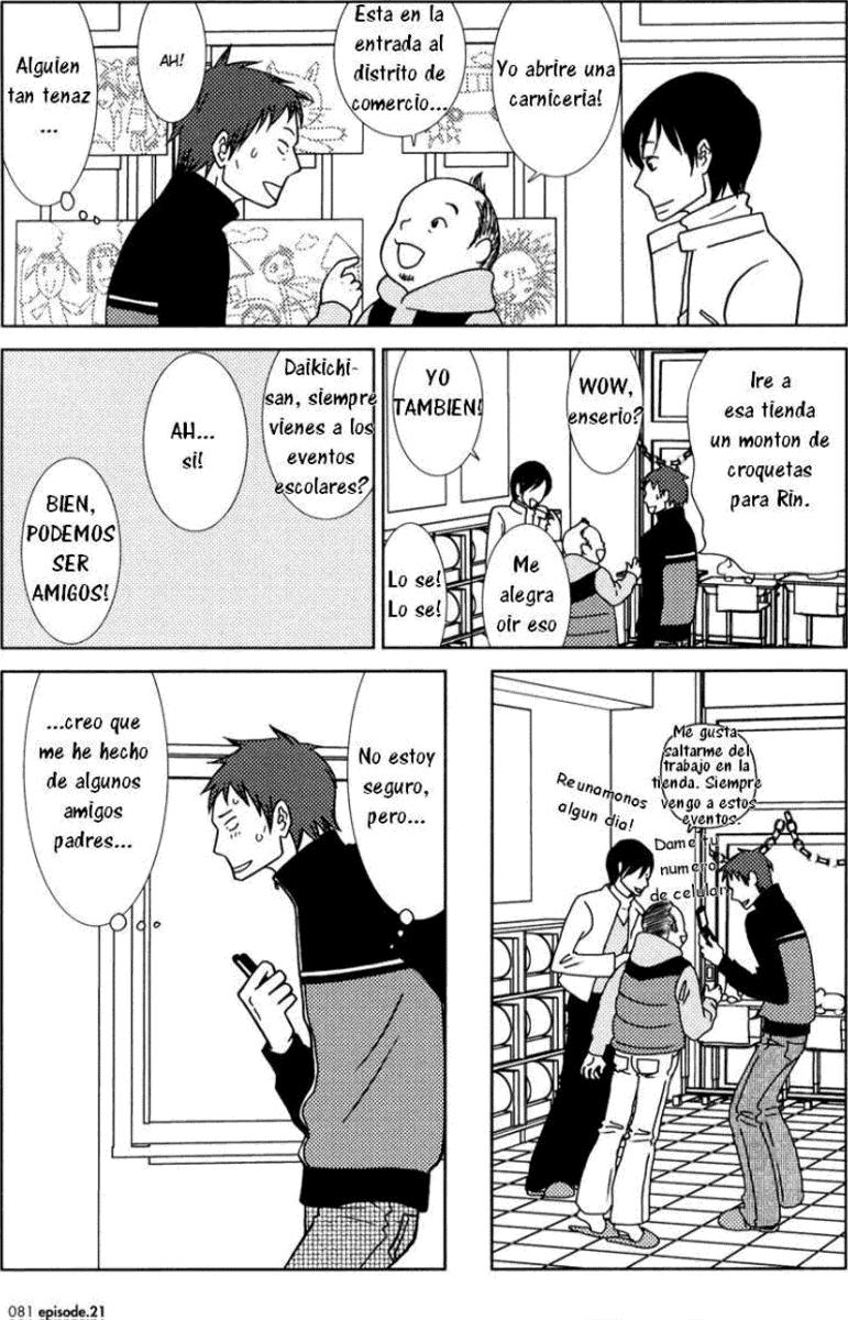 Read Usagi Drop ES Manga Online