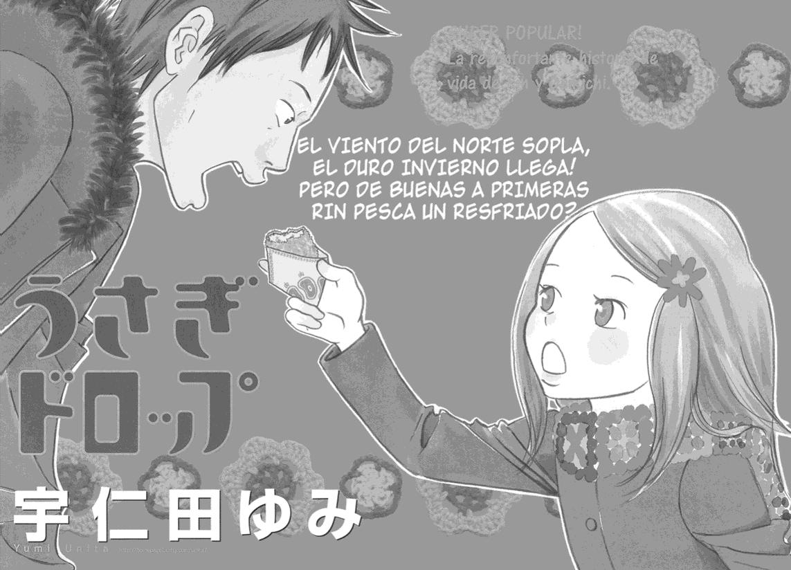 Read Usagi Drop ES Manga Online