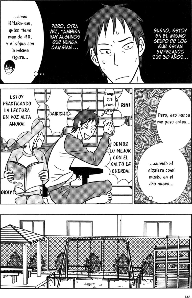 Read Usagi Drop ES Manga Online