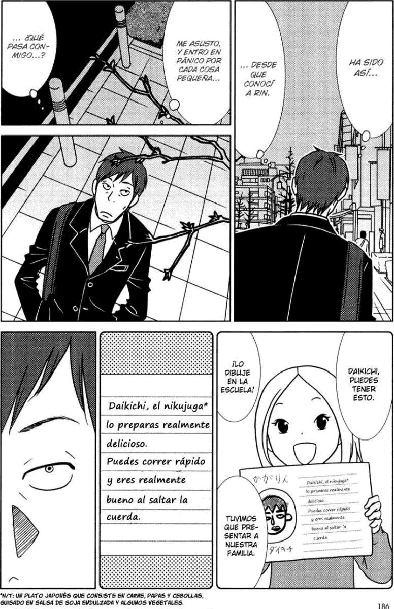 Read Usagi Drop ES Manga Online