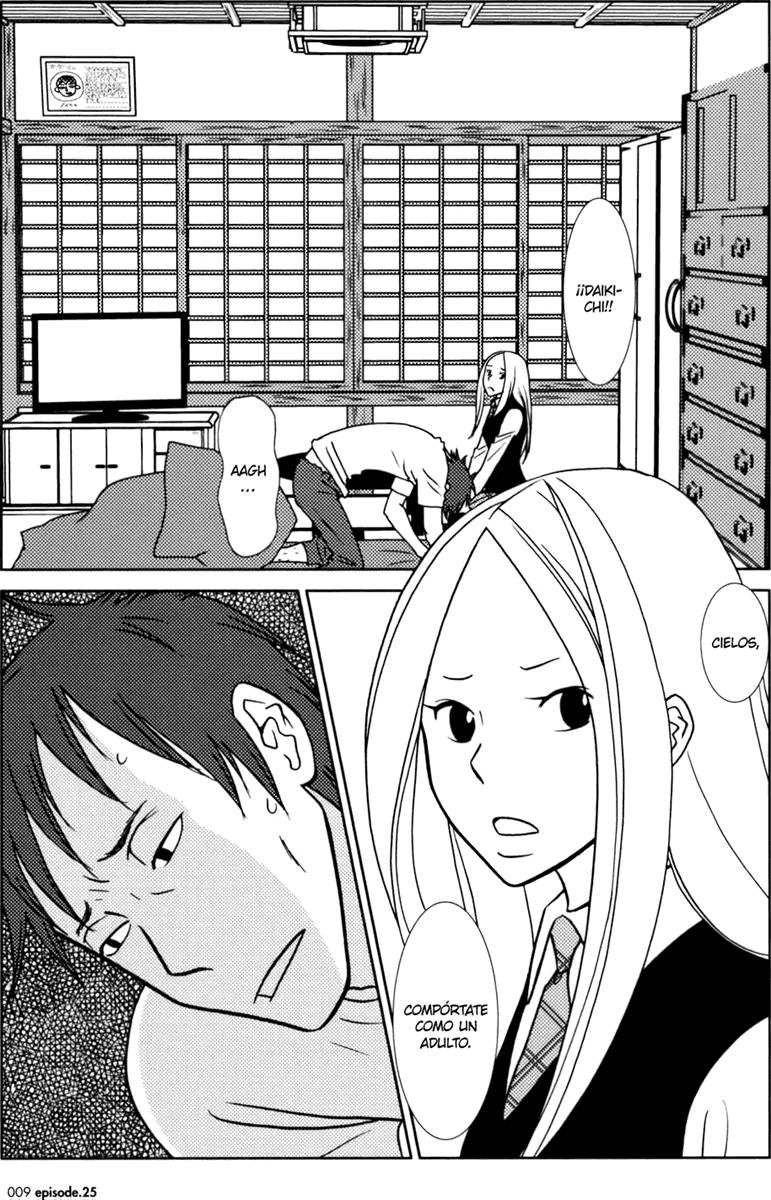 Read Usagi Drop ES Manga Online