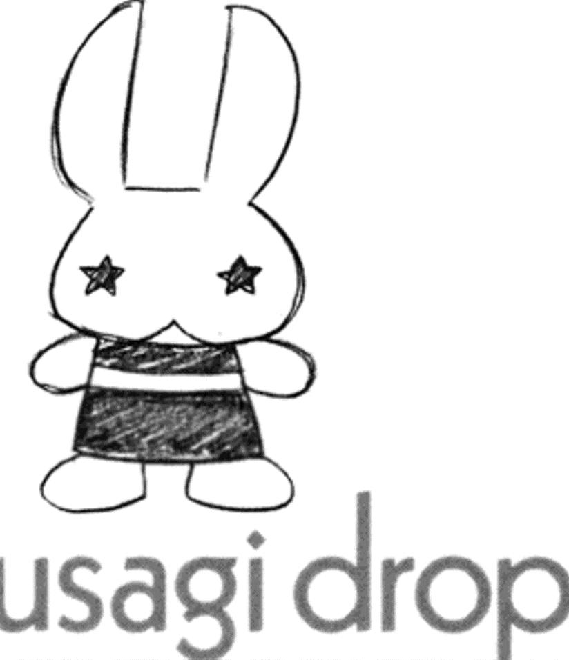 Read Usagi Drop ES Manga Online