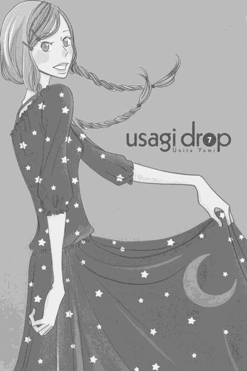 Read Usagi Drop ES Manga Online