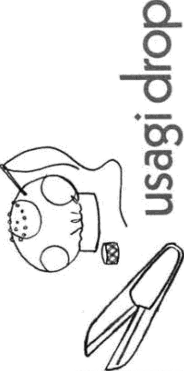Read Usagi Drop ES Manga Online