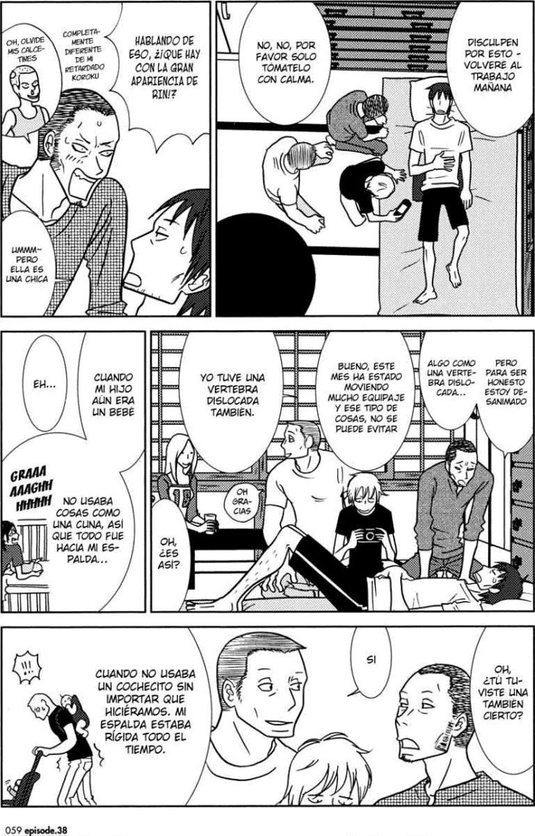 Read Usagi Drop ES Manga Online