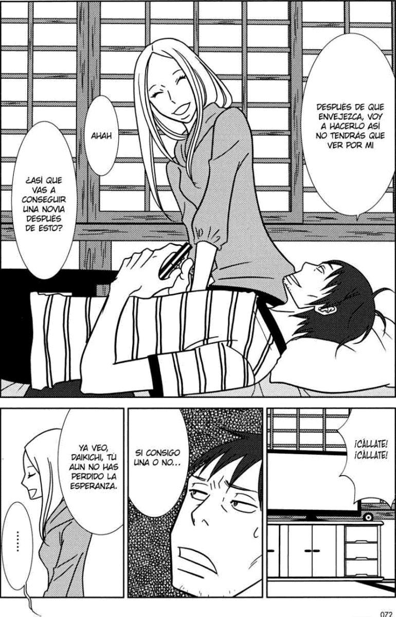 Read Usagi Drop ES Manga Online