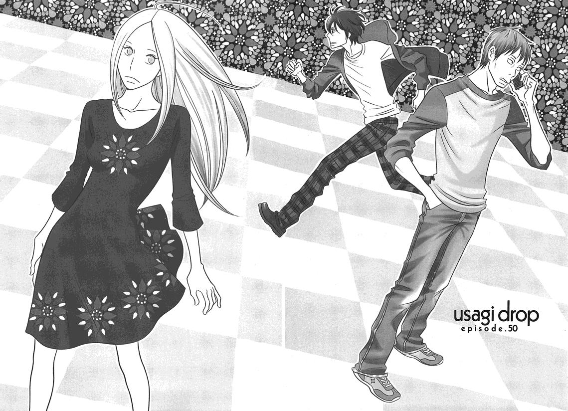 Read Usagi Drop ES Manga Online