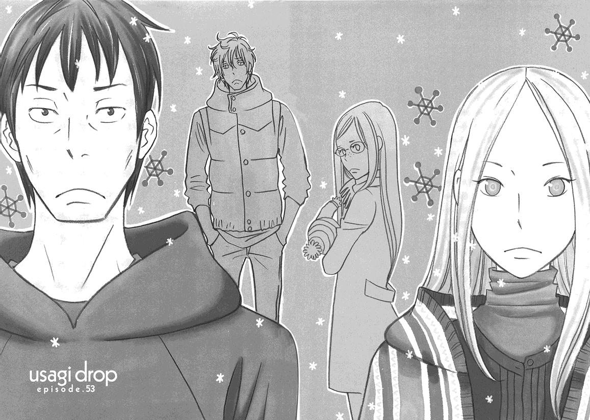 Read Usagi Drop ES Manga Online