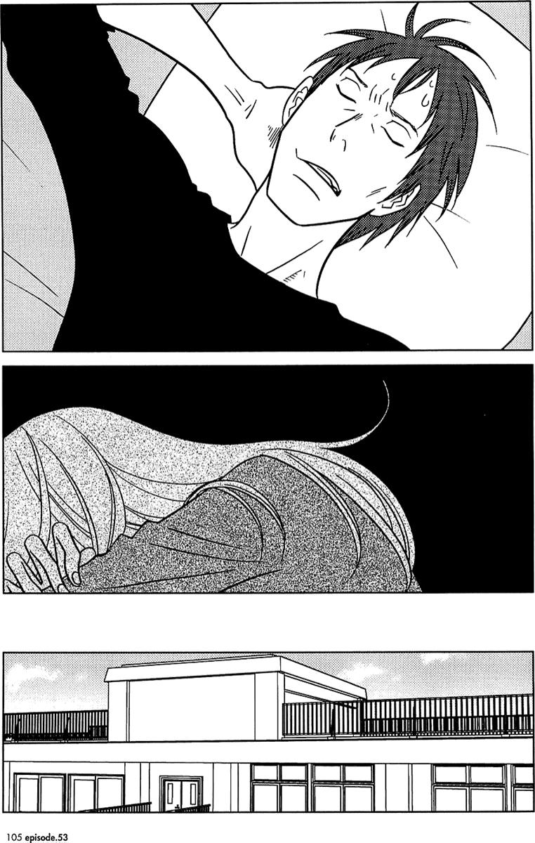 Read Usagi Drop ES Manga Online