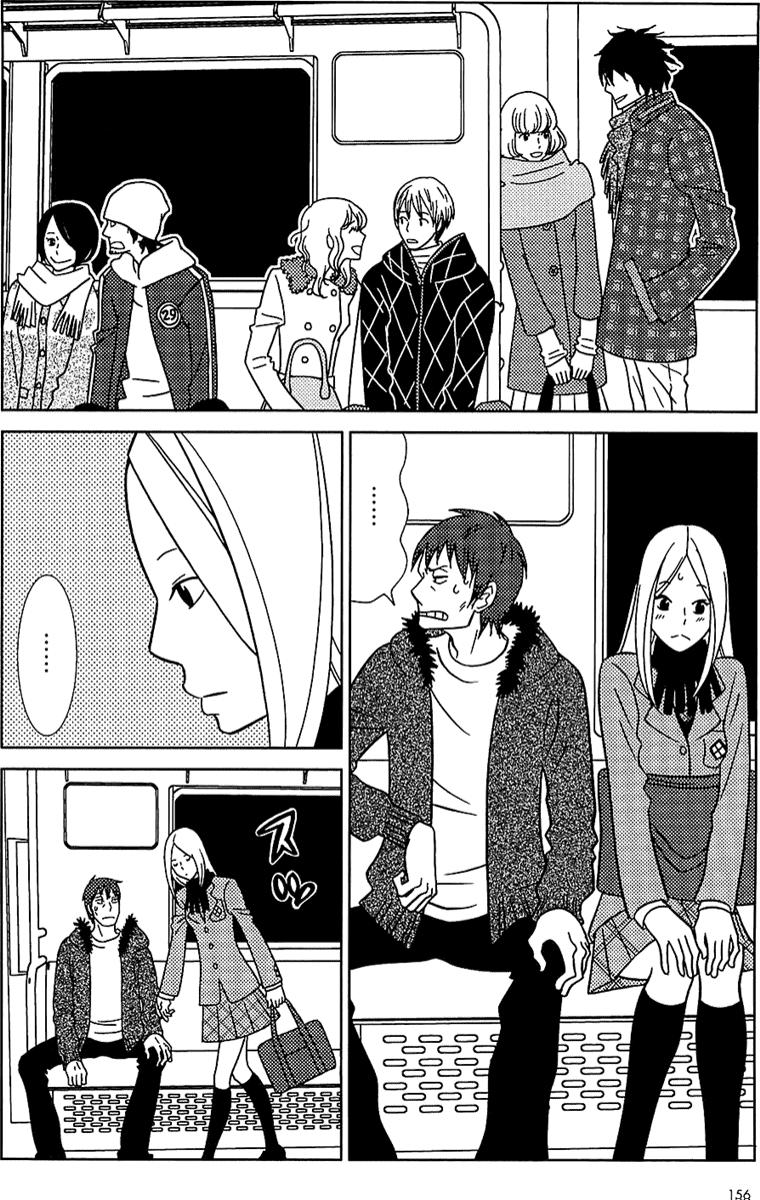 Read Usagi Drop ES Manga Online