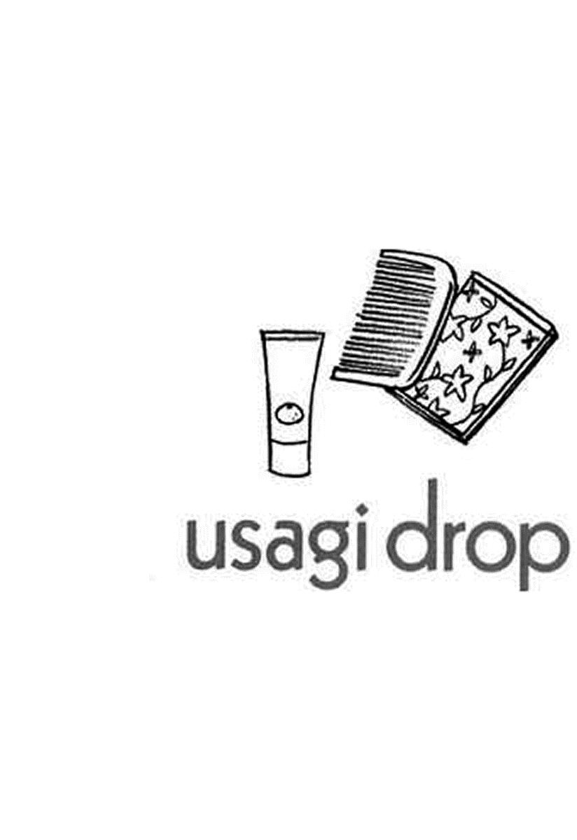 Read Usagi Drop ES Manga Online
