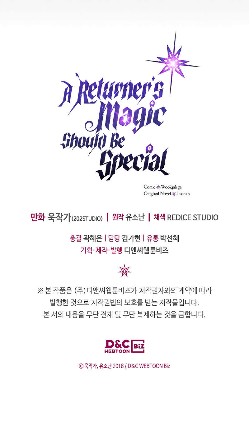 Read A Returner’s Magic Should Be Special FR Manga Online