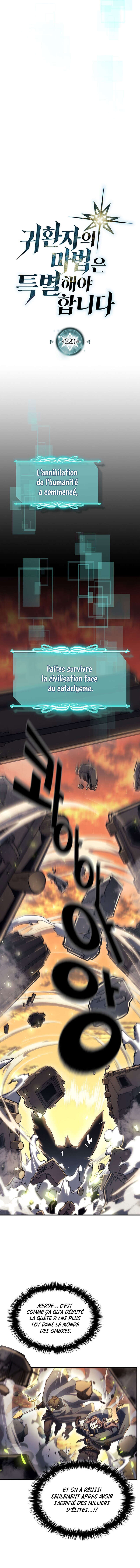 Read A Returner’s Magic Should Be Special FR Manga Online