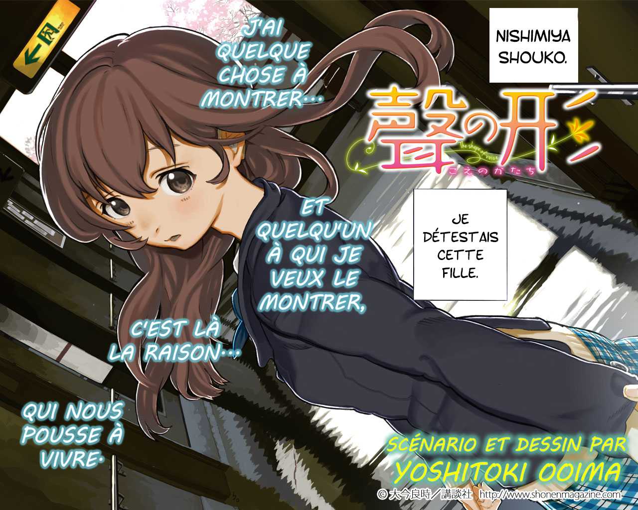 Read A Silent Voice FR Manga Online