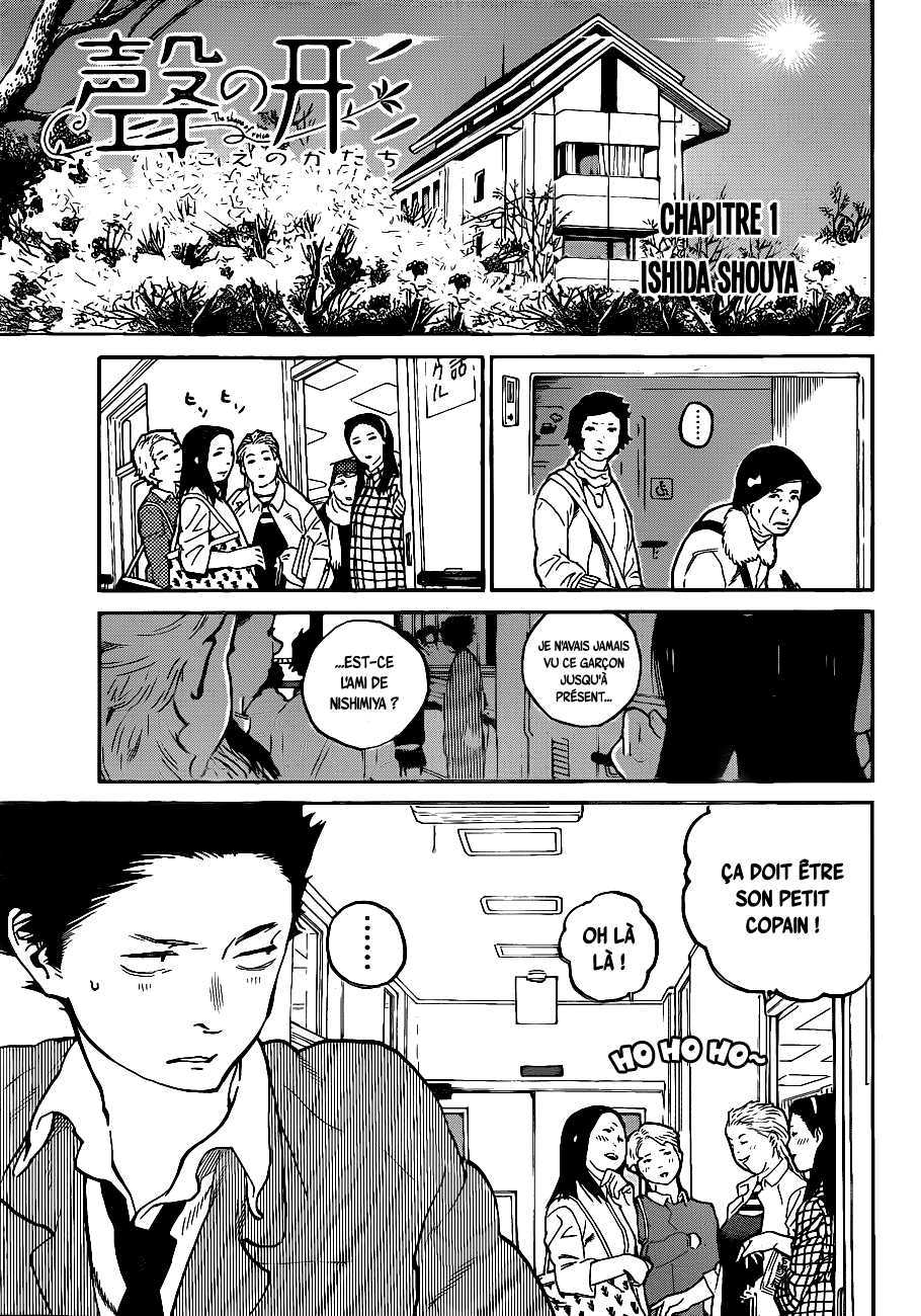 Read A Silent Voice FR Manga Online