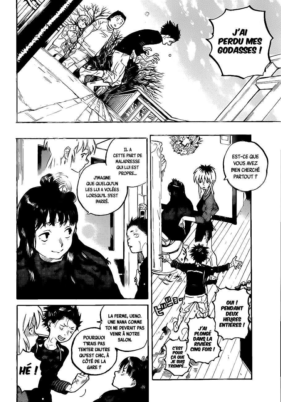 Read A Silent Voice FR Manga Online