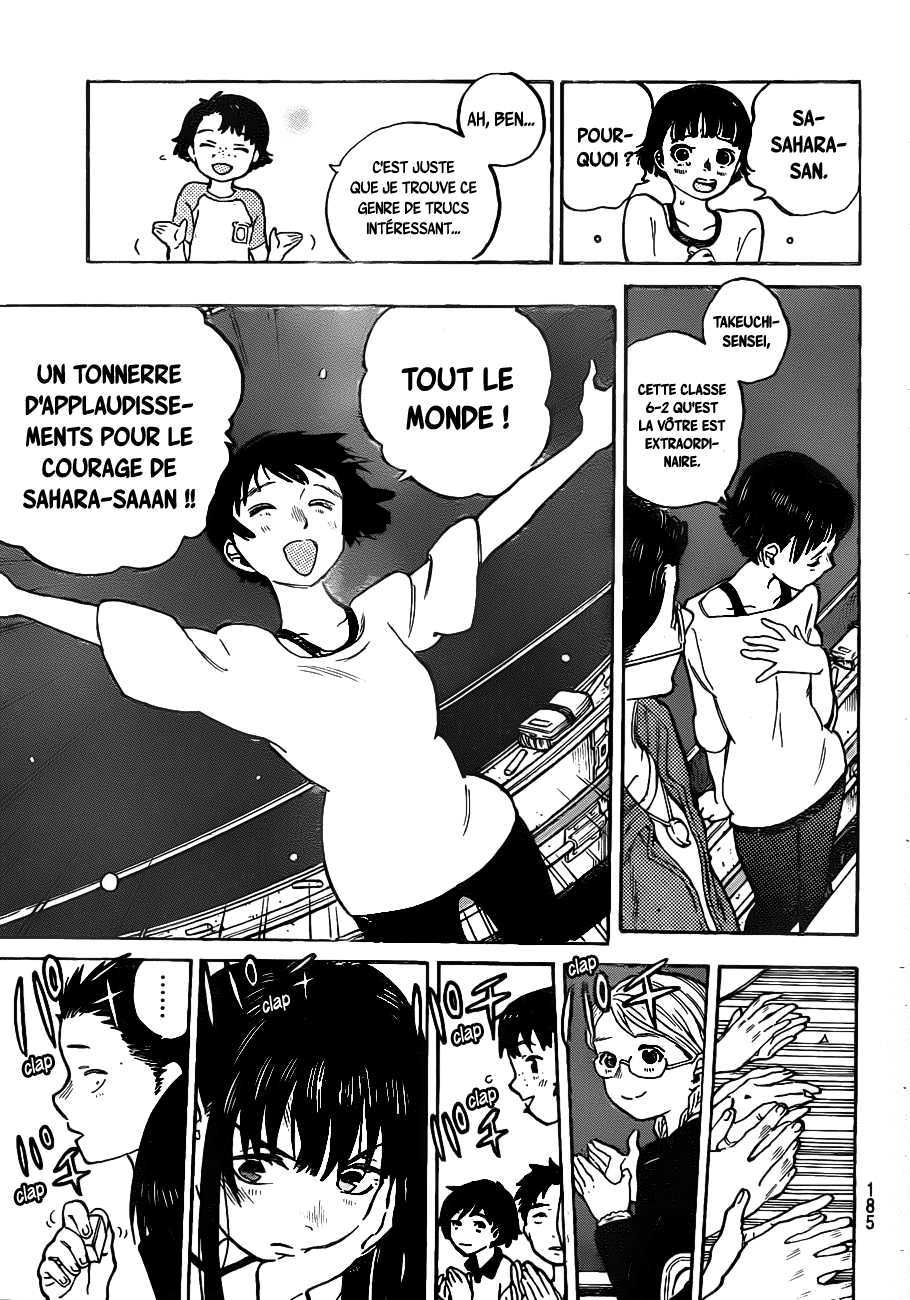 Read A Silent Voice FR Manga Online