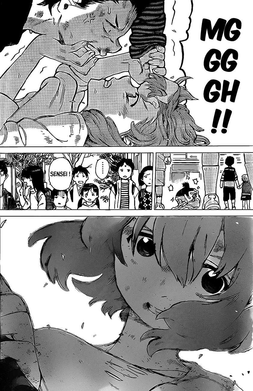 Read A Silent Voice FR Manga Online