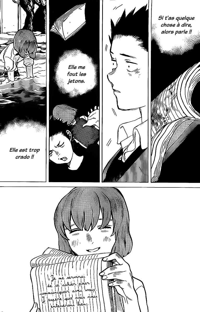 Read A Silent Voice FR Manga Online