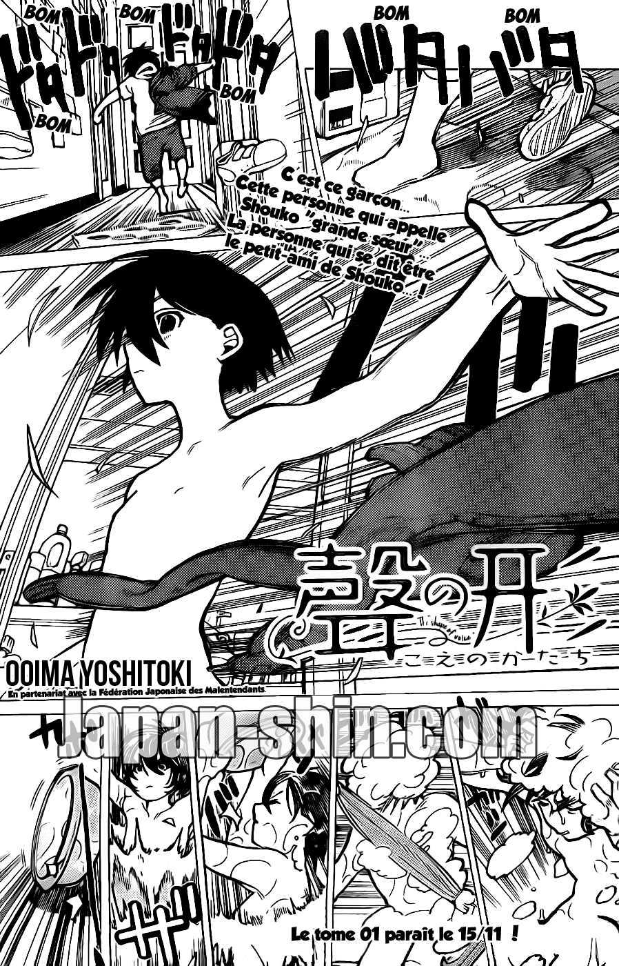 Read A Silent Voice FR Manga Online