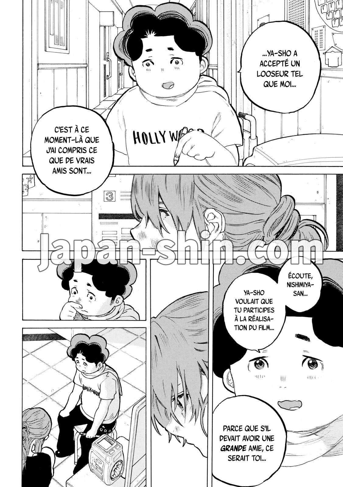Read A Silent Voice FR Manga Online