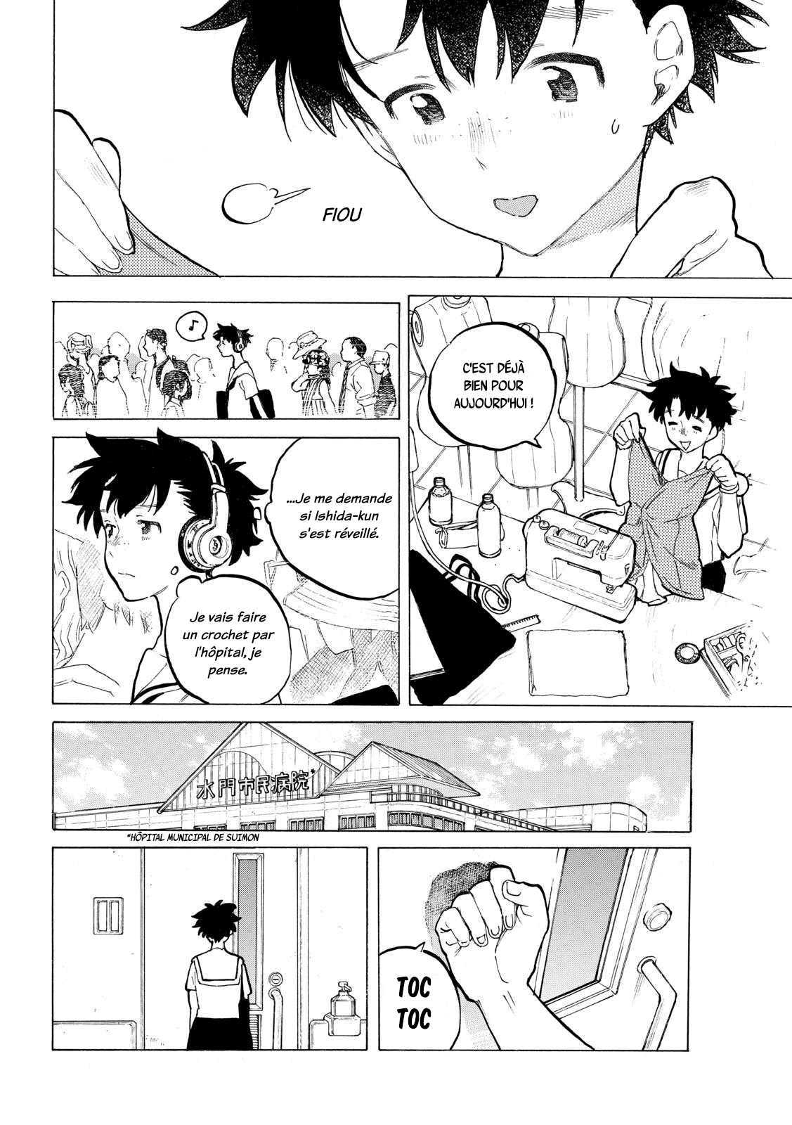 Read A Silent Voice FR Manga Online
