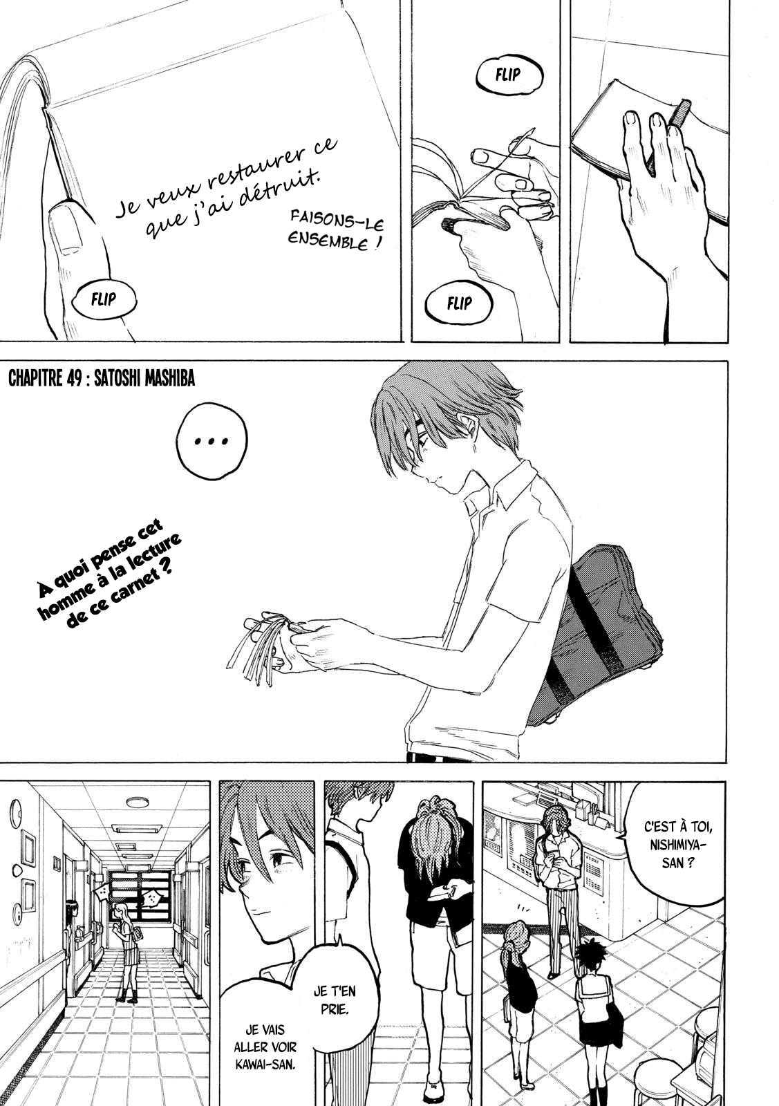 Read A Silent Voice FR Manga Online