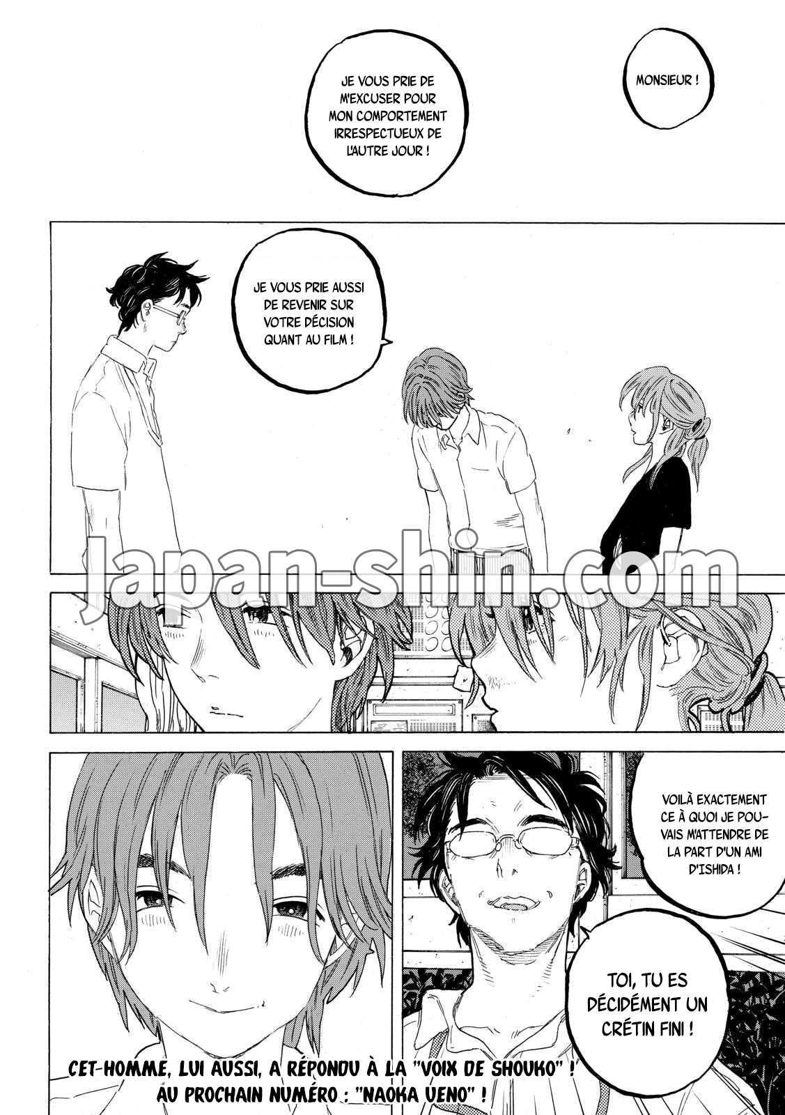 Read A Silent Voice FR Manga Online