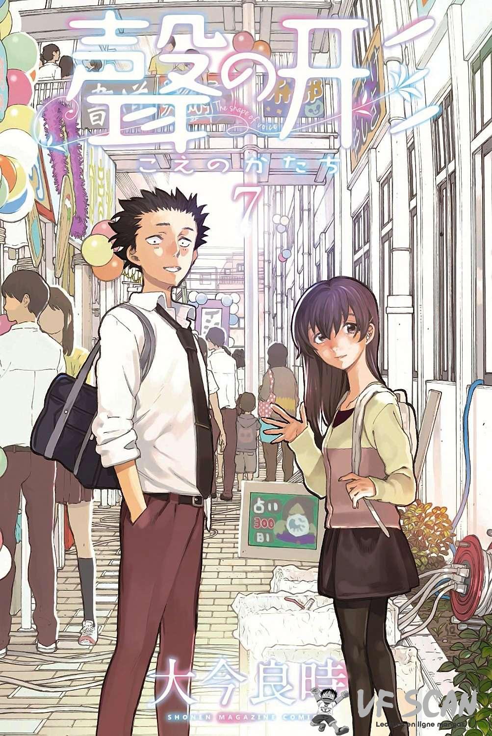 Read A Silent Voice FR Manga Online