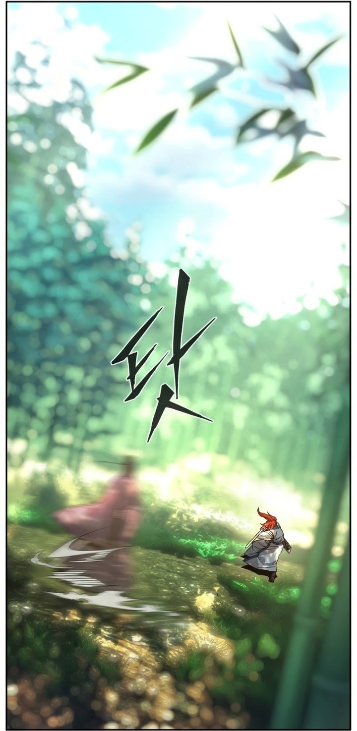 Read Absolute Sword Sense FR Manga Online