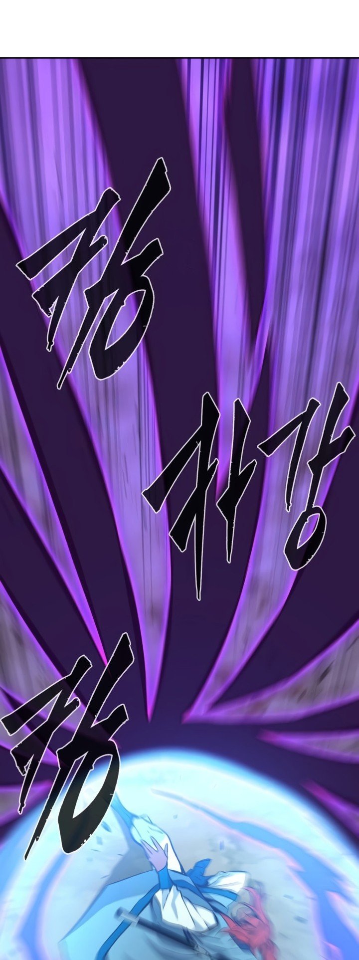 Read Absolute Sword Sense FR Manga Online